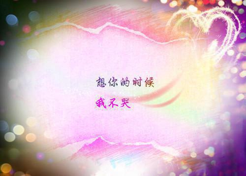 谢临风梁明昭：：前言+后续已完结_谢临风梁明昭：：前言+后续最新章节