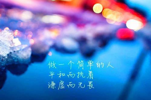我在余晖深处等你全文+后续（孟荆州林倾月）全文免费阅读无弹窗大结局_（我在余晖深处等你全文+后续）我在余晖深处等你全文+后续最新章节列表_笔趣阁（孟荆州林倾月：结局+番外）