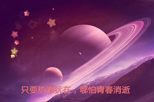 让我做狗妻我退婚后，未婚夫一家下跪求我原谅（沈玉仙沈逸麟）全文免费_（沈玉仙沈逸麟）让我做狗妻我退婚后，未婚夫一家下跪求我原谅后续阅读（沈玉仙沈逸麟）