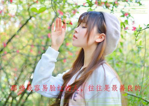 （姜令宜谢云舟）薄雪覆尽旧时月在线阅读最近更新