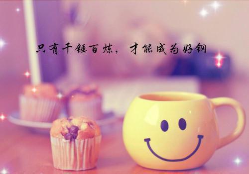 完结文重生后我手撕绿茶女同事最新章节列表_完结文重生后我手撕绿茶女同事全文免费阅读（陆婉刘莉莉）