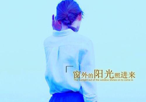 (番外)+(全文)盛景如诗不歇：+整本txt下载阅读_（顾崇高夏凌霜）盛景如诗不歇：+整本最新章节列表_笔趣阁（顾崇高夏凌霜）