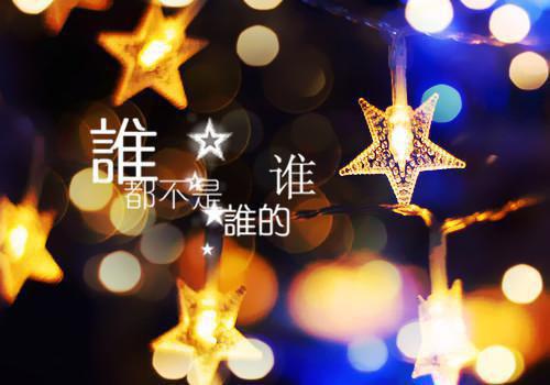 (番外)+(全文)大妈熊孩子胡闹，我发狠惩治免费下载阅读_(林辰苏青)林辰苏青最新章节列表_笔趣阁（林辰苏青）