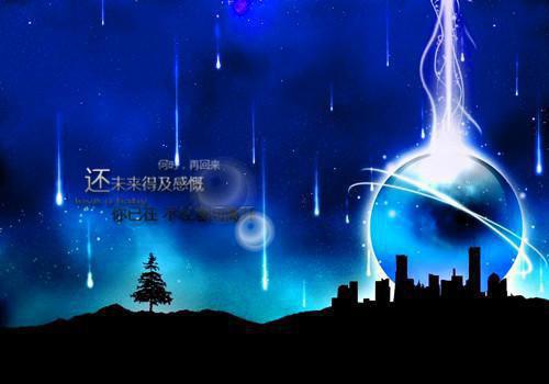 苏明悦顾清淮（又名：十年迷途寄余生）全文小说许西瑶,顾清淮,苏明悦小说在线阅读