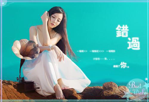 全文浏览烟火照夜白免费：结局+番外（温南枝沈清宴）_烟火照夜白免费：结局+番外（温南枝沈清宴）全文结局