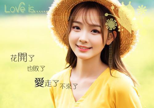 开局收徒天命之女，返还万倍修为全文小说李长生焱灵小说在线阅读