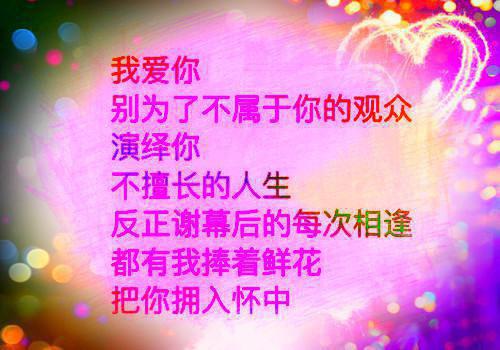 完结文贺淮予沈芒（又名：春色不及你荡漾）最新章节列表_完结文贺淮予沈芒（又名：春色不及你荡漾）全文阅读