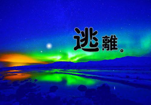 最新章节想吃绝户？没门，暴富养崽（招娣,王八蛋,赵老二）_想吃绝户？没门，暴富养崽招娣,王八蛋,赵老二最新章节