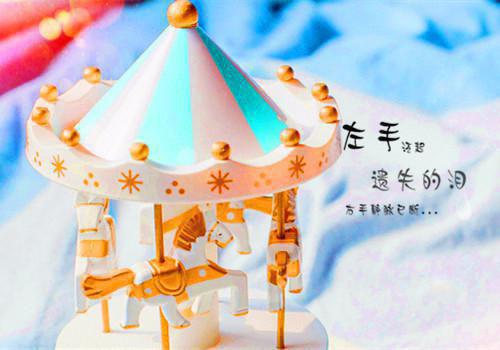 小说阮意浓姜谌第3章的小说免费阅读