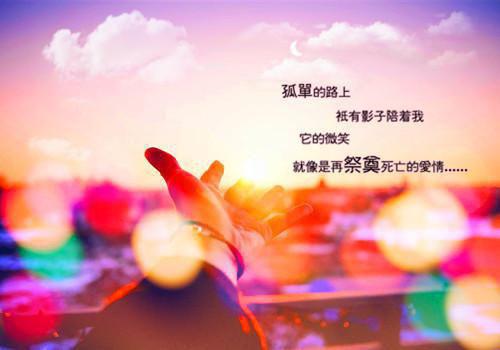 雾不清亦竹不青结局+番外+完结（黎知忆江穆辰）全文免费阅读无弹窗大结局_（黎知忆江穆辰）雾不清亦竹不青结局+番外+完结免费阅读无弹窗最新章节列表_笔趣阁（雾不清亦竹不青结局+番外+完结）