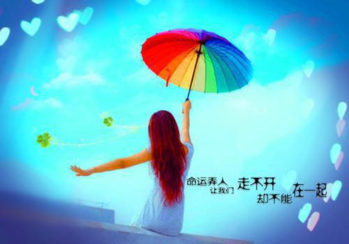 (番外)+(全文)穿越：气疯朱元璋，我还活着高分言情免费下载阅读_(江风朱元璋)江风朱元璋最新章节列表_笔趣阁（江风朱元璋）