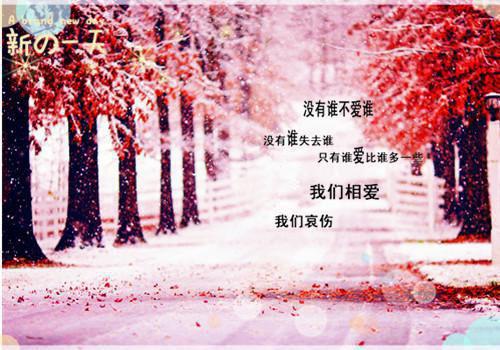 终是庄周梦了蝶：免费（南语沈聿珩乔清意）最新推荐_最新推荐终是庄周梦了蝶：免费（南语沈聿珩乔清意）