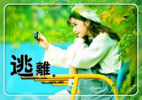 废太子你选的，朕兵临天下你（国为民,那也,儿臣）全文浏览_废太子你选的，朕兵临天下你全文浏览
