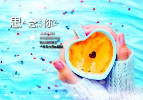 (明珠照岁年：结局+番外)结局番外（沐瑶笙裴清晏）全文免费阅读无弹窗大结局_(明珠照岁年：结局+番外)最新章节列表_笔趣阁（沐瑶笙裴清晏）