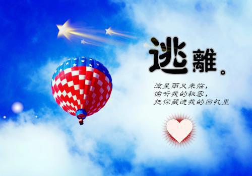 (番外)+(全文)养兄怪我害死他的白月光，在我怀孕时捅死我：全文+后续小说免费下载阅读_(段清野)养兄怪我害死他的白月光，在我怀孕时捅死我：全文+后续最新章节列表_笔趣阁（段清野）