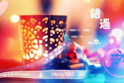 长叹雁归难留：全文小说顾裴延江照璃小说在线阅读