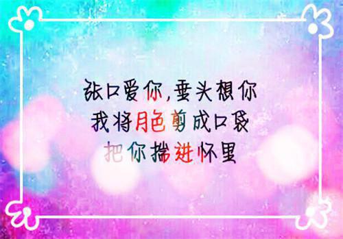 残雪凝阶春不回：最新小说（方鹤安夏妍菲）全文阅读