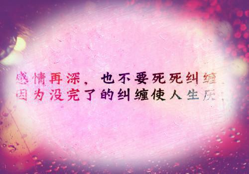 (番外)+(全文)八荒天王最新章节免费阅读_（叶乘风冯凌月）八荒天王全文免费在线阅读_笔趣阁（叶乘风冯凌月）