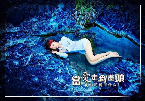 全文免费唐栖雾：不属于海的风：列表_唐栖雾：不属于海的风：列表全文免费