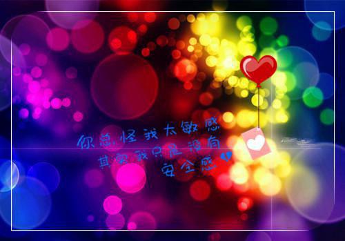 好看的陆知瑶穆湛言小说_陆知瑶穆湛言最新章节阅读