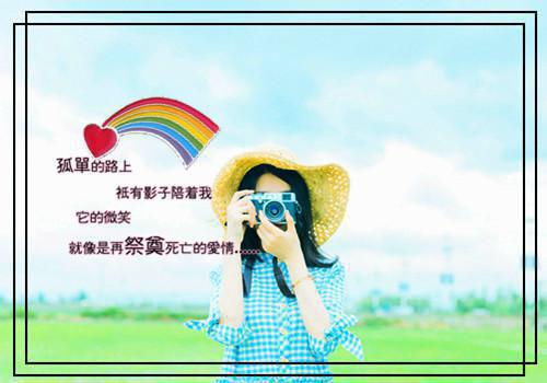(番外)+(全文)仙途逆世行免费下载阅读_(叶尘张昊)叶尘张昊最新章节列表_笔趣阁（叶尘张昊）