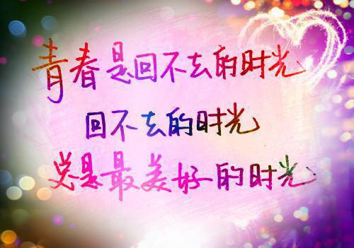 捡漏嫡姐不要的婚约后：后续免费（杨书瑶穆兴鸿）最新章节_捡漏嫡姐不要的婚约后：后续免费全文阅读