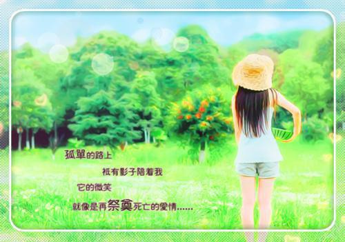 全文浏览重生七零，开局虐渣躺赢北大荒（乔清清林超海）_重生七零，开局虐渣躺赢北大荒（乔清清林超海）全文结局