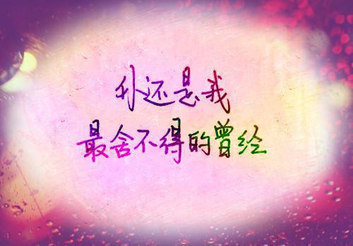 全本免费小说我和影帝双向奔赴薛时雨陆沉北完结版阅读