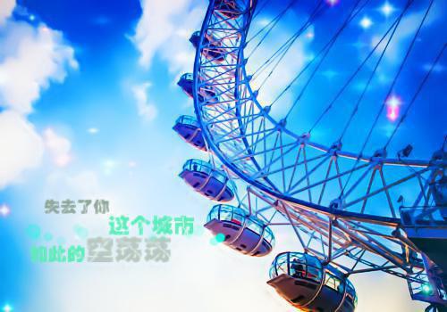 他消失如岛屿沉没：精彩章节分享纯净阅读裴斯寻黎湘