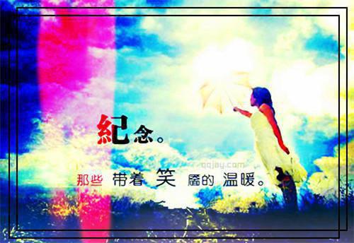 完结文这辈子还你亲人，不要再缠着我啊最新章节列表_完结文这辈子还你亲人，不要再缠着我啊全文免费阅读（谢婉莹陆黎寒）
