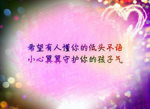 全家都疯了？关我这个逆子什么事（都说,林若妍,林家人）已完结，全家都疯了？关我这个逆子什么事已完结