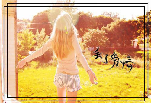 去似朝云无觅处：在线看（沈知意傅深）最新推荐_最新推荐去似朝云无觅处：在线看（沈知意傅深）