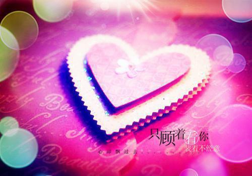 暗恋逢光/夏未央江司聿：结局+番外+完本小说 暗恋逢光/夏未央江司聿：结局+番外+完本免费阅读