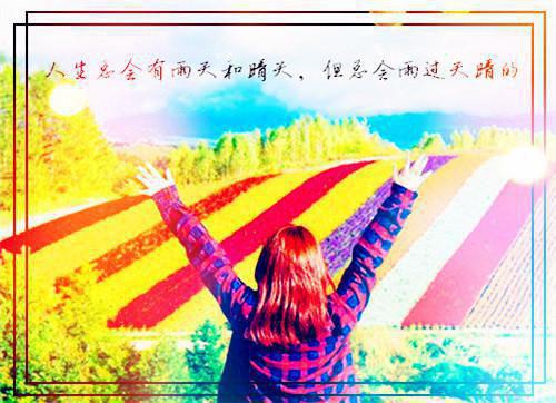 (番外)+(全文)林凡艰苦打拼让酗酒免费下载阅读_(林凡吴美玲)林凡吴美玲最新章节列表_笔趣阁（林凡吴美玲）