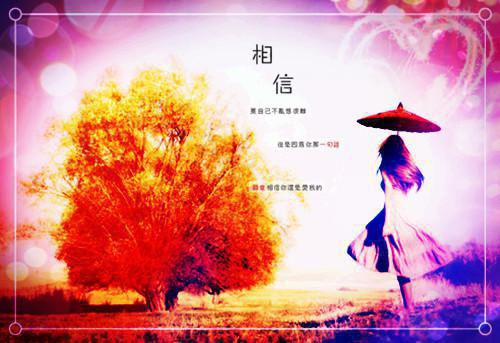 完结裴叙白乔若梨：当爱恨如潮生:++后续全章节阅读