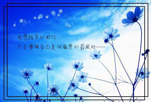 云浮成安完结版在线阅读_云浮成安免费阅读全文最新章节列表_云浮成安全集免费阅读_云浮成安全文免费阅读无弹窗大结局