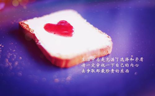 重生七十年代，开局大山猎人徐清风徐秋生小说_重生七十年代，开局大山猎人完结版阅读