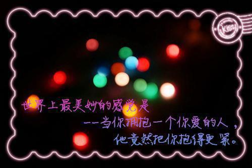 (番外)+(全文)重生的我拒绝病娇富婆笔趣阁下载阅读_(徐牧森姚茗玥)重生的我拒绝病娇富婆笔趣阁免费阅读全文最新章节列表_笔趣阁（徐牧森姚茗玥）