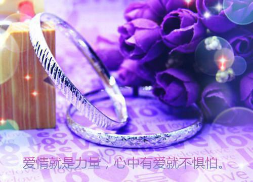 宋瑶萧景轩：结局+番外(萧景轩宋瑶)最近更新