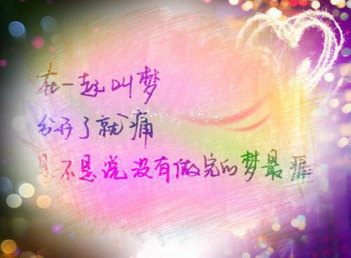 褪色的极光谢砚之：最新推荐_最新章节阅读褪色的极光谢砚之：