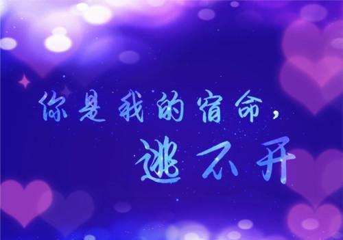 姜瑜曼傅景臣（说好的受苦呢?我快被宠上天了：结局+番外+后续）全文免费阅读无弹窗大结局_姜瑜曼傅景臣最新章节列表_笔趣阁（说好的受苦呢?我快被宠上天了：结局+番外+后续）