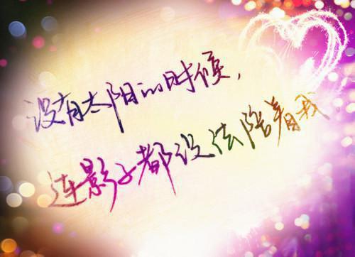 重生零零，我靠稿费登上富豪榜全文阅读（江淮柠王小雨）最新章节_重生零零，我靠稿费登上富豪榜全文阅读