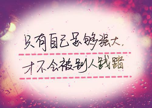 沈玉战云枭什么小说沈玉战云枭小说_沈玉战云枭什么小说免费阅读