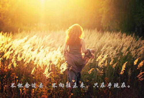 月满亏，爱满痴（高长风骆檀儿）全文免费_（高长风骆檀儿）月满亏，爱满痴后续阅读（高长风骆檀儿）