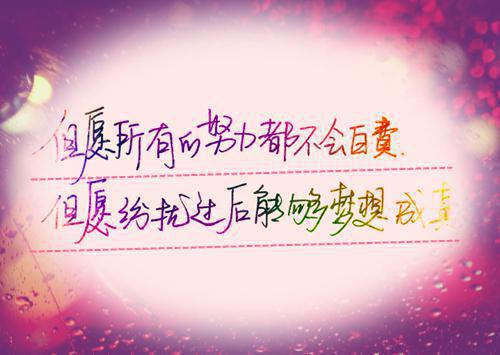 许助理娇娇软软，上司老公哄着宠（许清岁霍西临）最新推荐_最新推荐许助理娇娇软软，上司老公哄着宠（许清岁霍西临）
