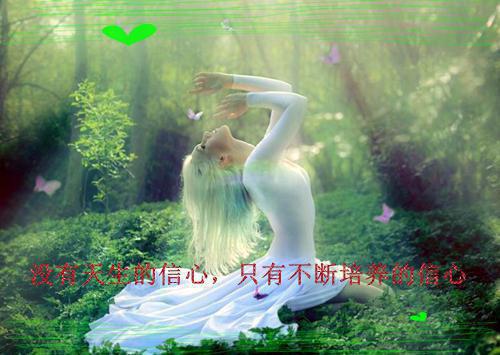 最新章节主母重生后去父留子，全家悔断肠（怀上,阿婵,江夫子）_主母重生后去父留子，全家悔断肠怀上,阿婵,江夫子最新章节