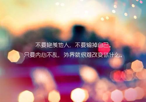 (番外)+(全文)许安宁许铭泽txt下载阅读_(陈舟,那条,许书萱)许安宁许铭泽最新章节列表_笔趣阁（陈舟,那条,许书萱）