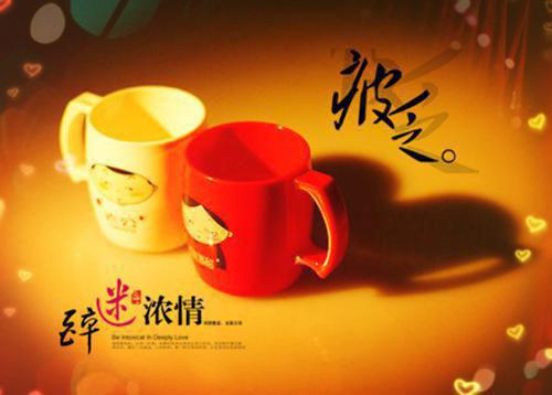 (番外)+(全文)盛景如诗不歇：完整版在线阅读最新章节免费阅读_（顾崇高夏凌霜）盛景如诗不歇：完整版在线阅读全文免费在线阅读_笔趣阁（顾崇高夏凌霜）