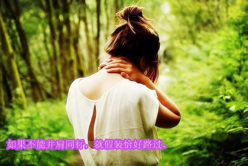 (番外)+(全文)与夫君相约黄泉，他却将我剥皮抽骨丢进油锅下载阅读_(谢寂川沈幼宜)与夫君相约黄泉，他却将我剥皮抽骨丢进油锅免费阅读全文最新章节列表_笔趣阁（谢寂川沈幼宜）
