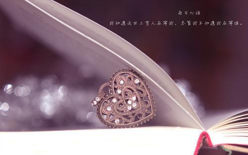 (番外)+(全文)黄泉情难渡：在线看全文免费阅读无弹窗大结局_黄泉情难渡：在线看最新章节列表_笔趣阁